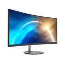Monitor MSI PRO MP341CQ - 34" Curvo Gaming, 3440 x 1440 (UWQHD), 100Hz, 4ms, 21:9, 3000:1, 2x HDMI™ 2.0 (FHD@120Hz), 1x DisplayPort 1.2a, Color: Negro. PRO MP341CQ