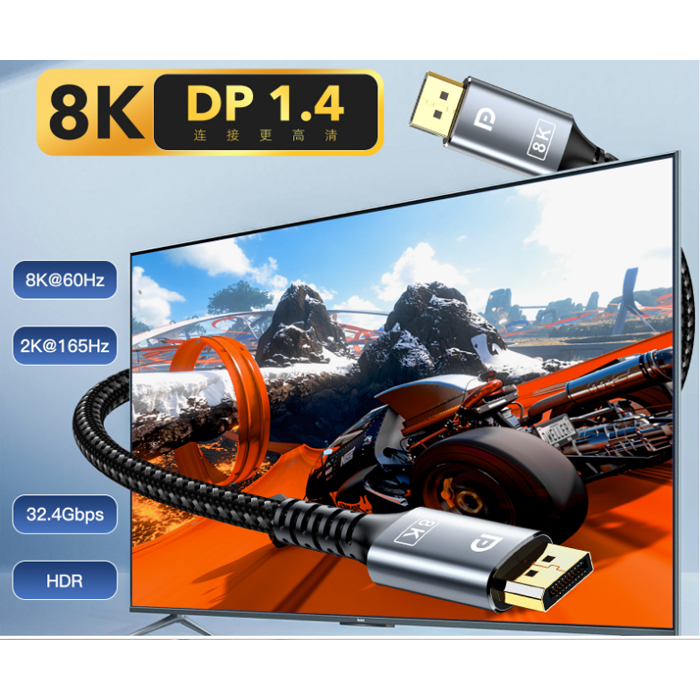 Cable Display Port 1.4 - O.E.M. - Ultra High-Speed, 8k@60Hz 4K@120Hz, 4K@120Hz, 2K@165Hz, 32.4Gbps, HDR, 2m (6.6 pies). LBF1030-11