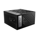 Fuente de Poder MSI MPG - Potencia de 850W, 1 x 24 pines ATX, 2x EPS, 1 x PCI-E 5.0, 6 x PCI-E, 8 x SATA, 4 x Periférico, 1 x FDD, 80 plus gold. MPG A850G PCIE5