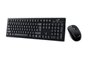 Teclado Genius KM-8101 - Combo de teclado y ratón óptico inalambrico, 3 botones, inalámbrico 2.4Ghz, 1000dpi, español, color negro.