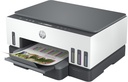 Impresora Multifuncional HP Smart Tank 720 - Impresora-escáner-copiadora, ADF, 15ppm negro 9ppm color, resolución hasta 4800 x 1200 dpi, wifi, usb B 2.0, Color Blanca. 6UU47A#AKY