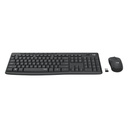 Teclado Logitech Wireless Desktop MK295 - Combinación de Teclado y Ratón, Inalámbricos, Tecnología SilentTouch, Receptor USB, Español, Negro. 920-009792