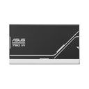 Fuente De Poder Asus Ap-750g Prime 750w Gold Certificacion 80 Plus Totalmente Modular Atx 90ye00u1-Bvaa00 Blanco
