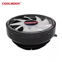 CPU COOLER Glory 2, CPU: AM4, AM5, LGA 1700, LGA 1200, LGA 115X . CM-11233