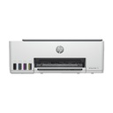 Impresora Multifuncional HP Smart Tank 520 - Impresora-escáner-copiadora, 12ppm negro, 5ppm color, resolución Hasta 4800 x 1200 dpi, usb 2.0. 1F3W2A