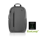 Mochila Dell EcoLoop Urban CP4523G - para portátiles de 15", color gris.