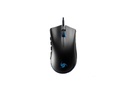 Mouse VSG CYBORG - Ratón óptico para gamer, rgb, 500/1000/1500/2000/3000/4000 dpi, 6/7/9 botones intercambiables, usb, color negro. VG-M880