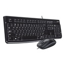 Teclado & Ratón óptico Logitech MK120 - Resistente a salpicaduras, Inglés, Negro, USB 920-002565