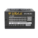 Fuente de Poder Giant Dragon Storm - SFX de 600W, Small Form Factor Power Supply. SFX-600W