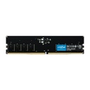 Memoria Ram UDIMM Crucial - Capacidad de 32GB DDR5, PC5-44800 (5600Mhz), No ECC, CL46, 1.1V, color negro CT32G56C46U5