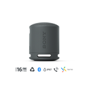 Bocina Sony, parlante inalámbrico portátil, resistente al agua y polvo IP67, Diseño compacto, sonido claro con buen rendimiento de bajos, negro. XB100/B