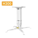 Soporte de Proyector O.E.M H300 - Para techo, Giro horizontal de 360°, extensible de 11.4-15.3 pulgadas, soporta 45lbs. H300
